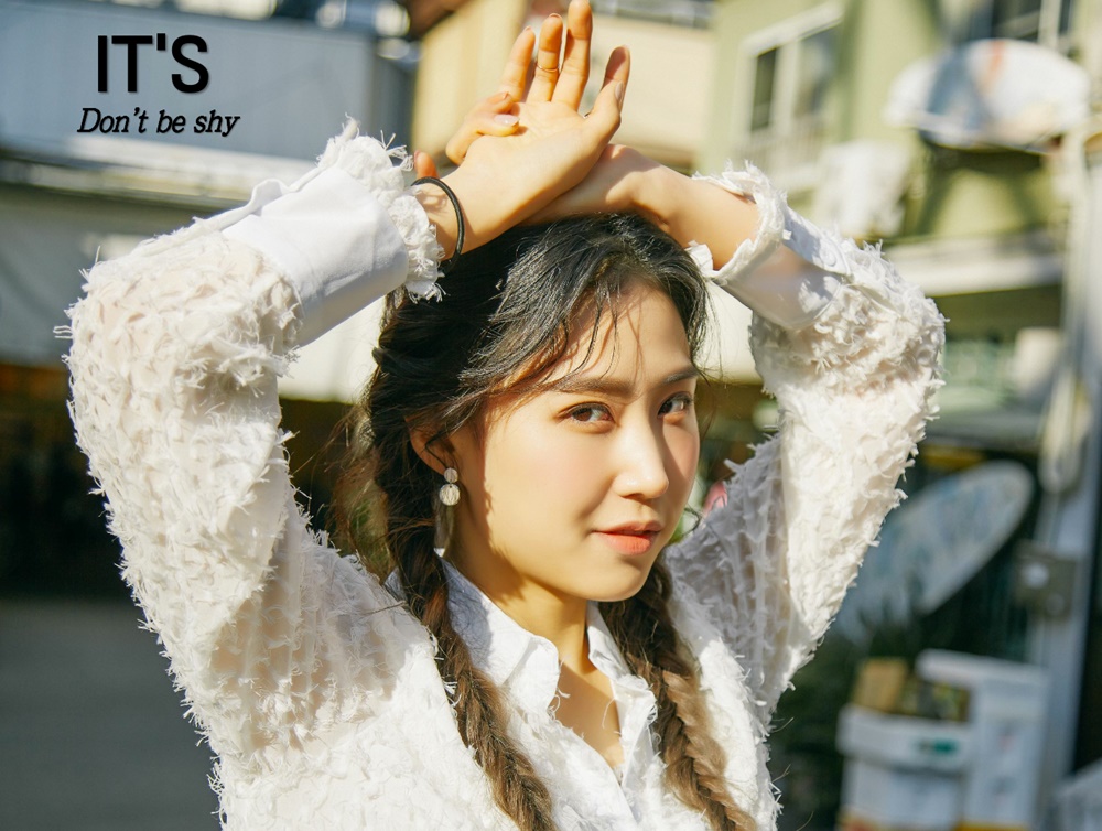 190523_이츠 보도자료5.jpg