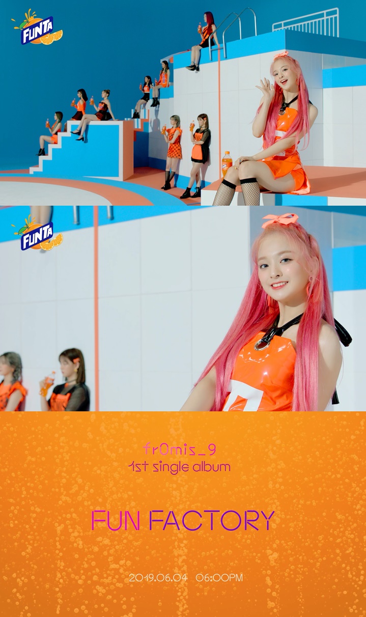 (0523) 프로미스나인 _펀 팩토리_ 프롤로그 영상 캡처.jpg