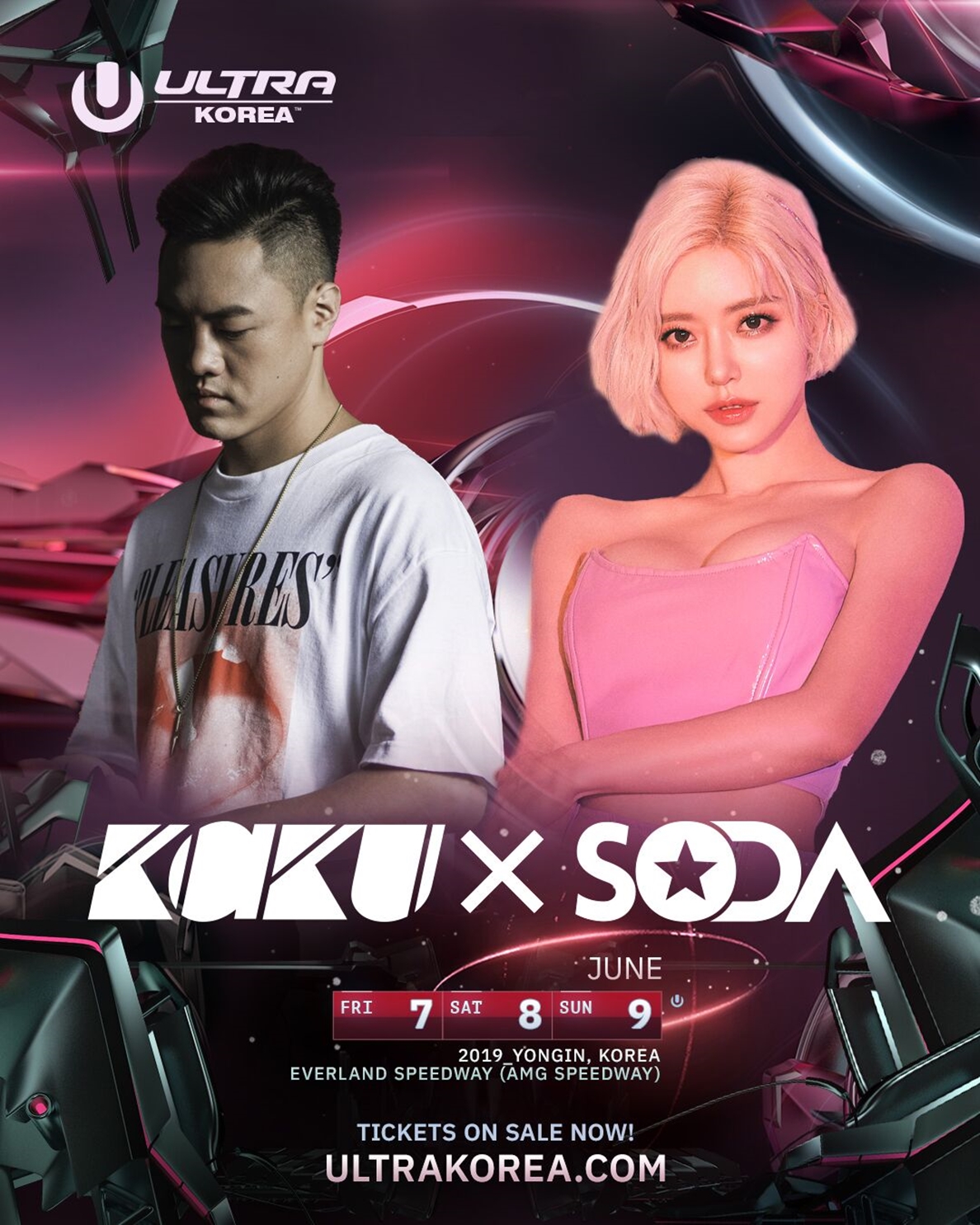 DJ소다_KAKU.jpg