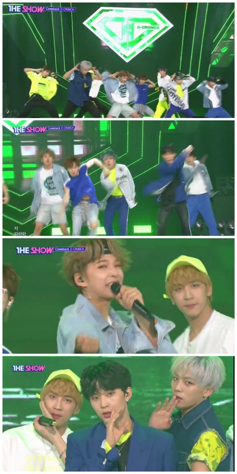 디크런치 더쇼 캡쳐.jpg