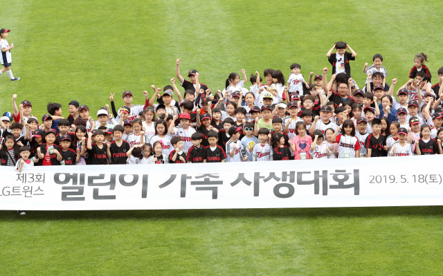 [사진2]20190517(제3회 엘린이 가족사생대회)-81.jpg