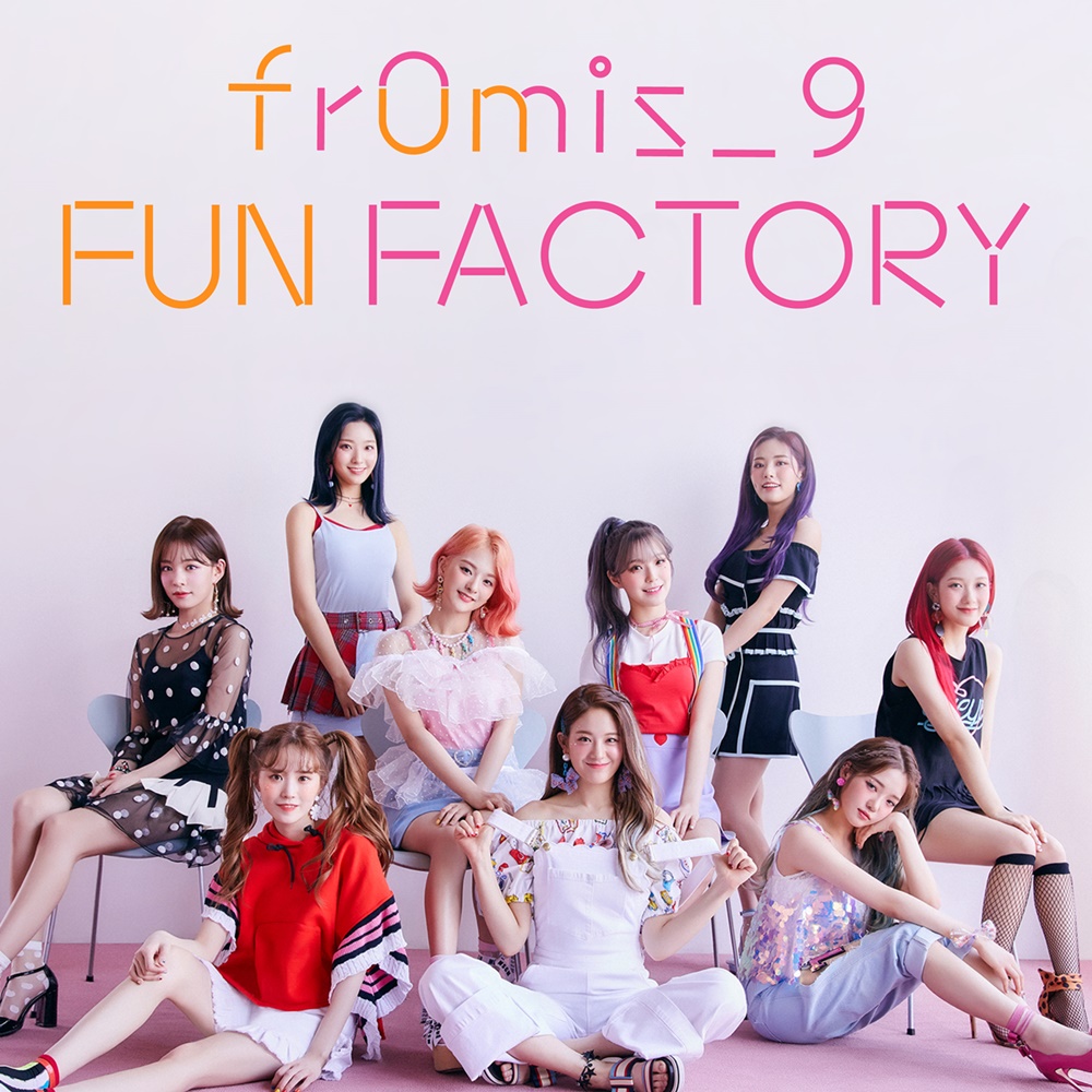 (0603) 프로미스나인 _펀 팩토리_ 온라인 커버 이미지.jpg