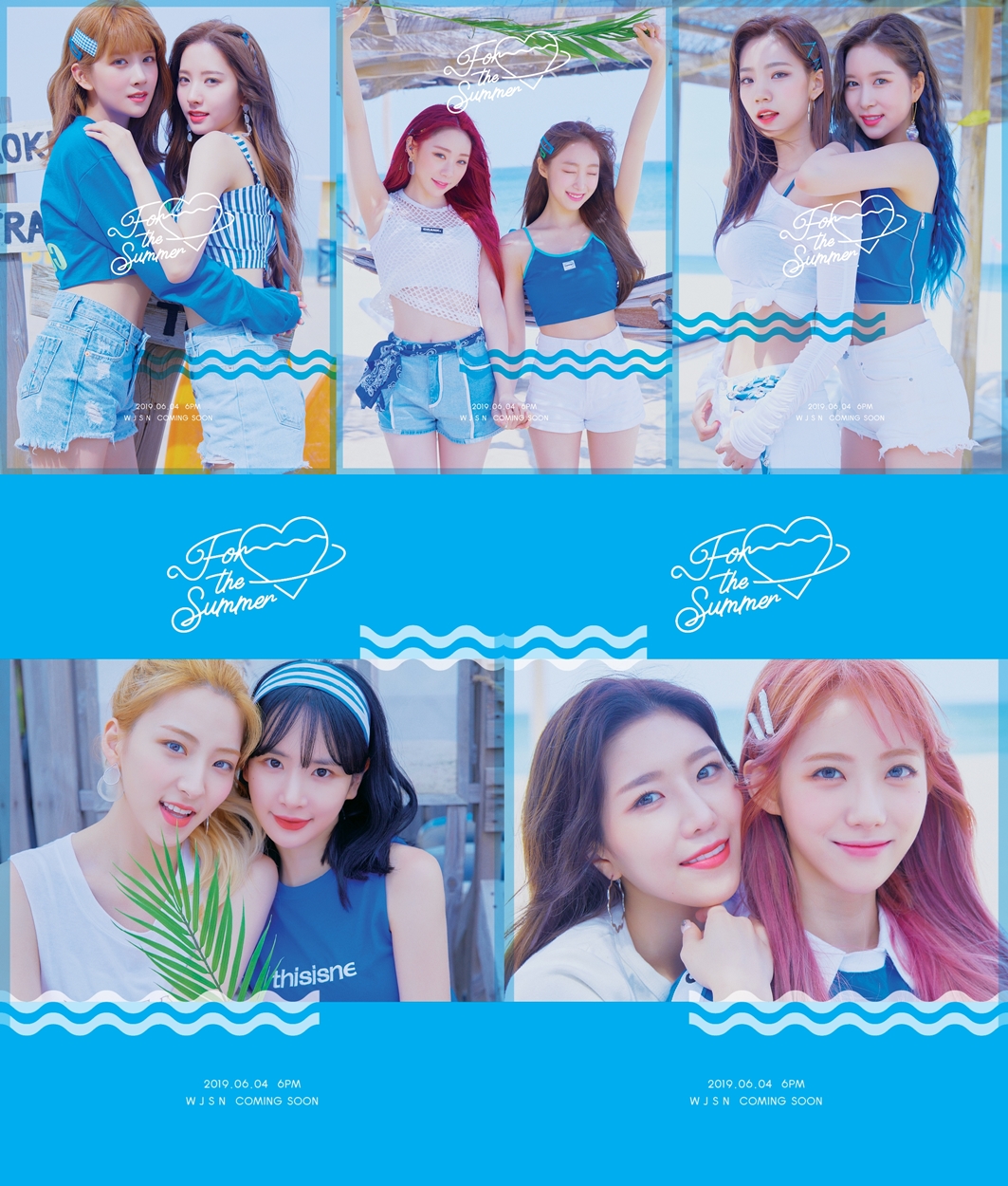 우주소녀2.jpg