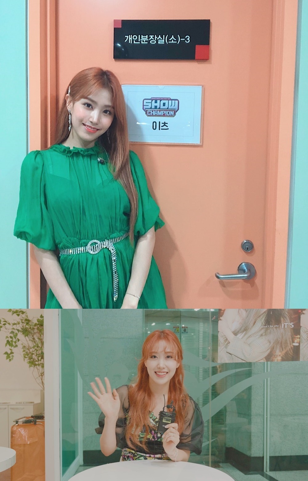 190607_이츠 보도자료.jpg