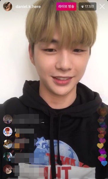강다니엘 인스타 라이브.jpeg