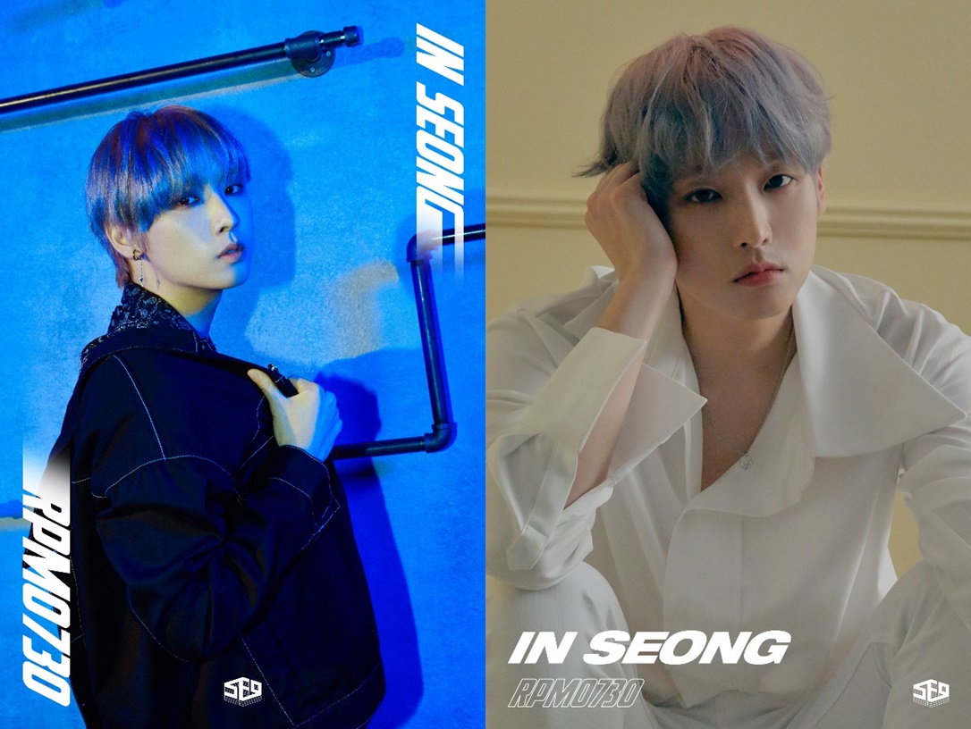 FNC_SF9_인성.jpg