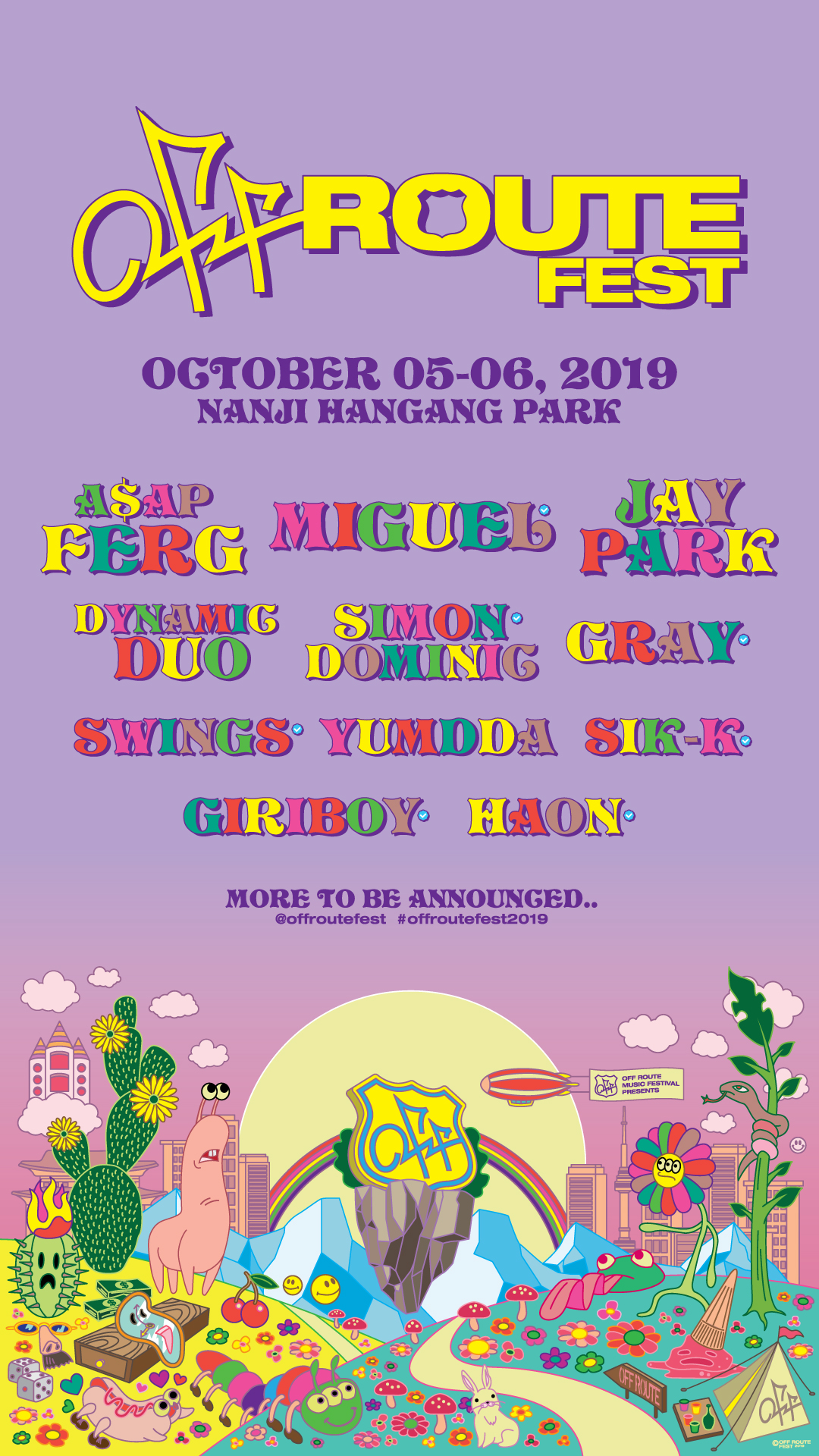 OFFROUTE2019_1차라인업.jpg