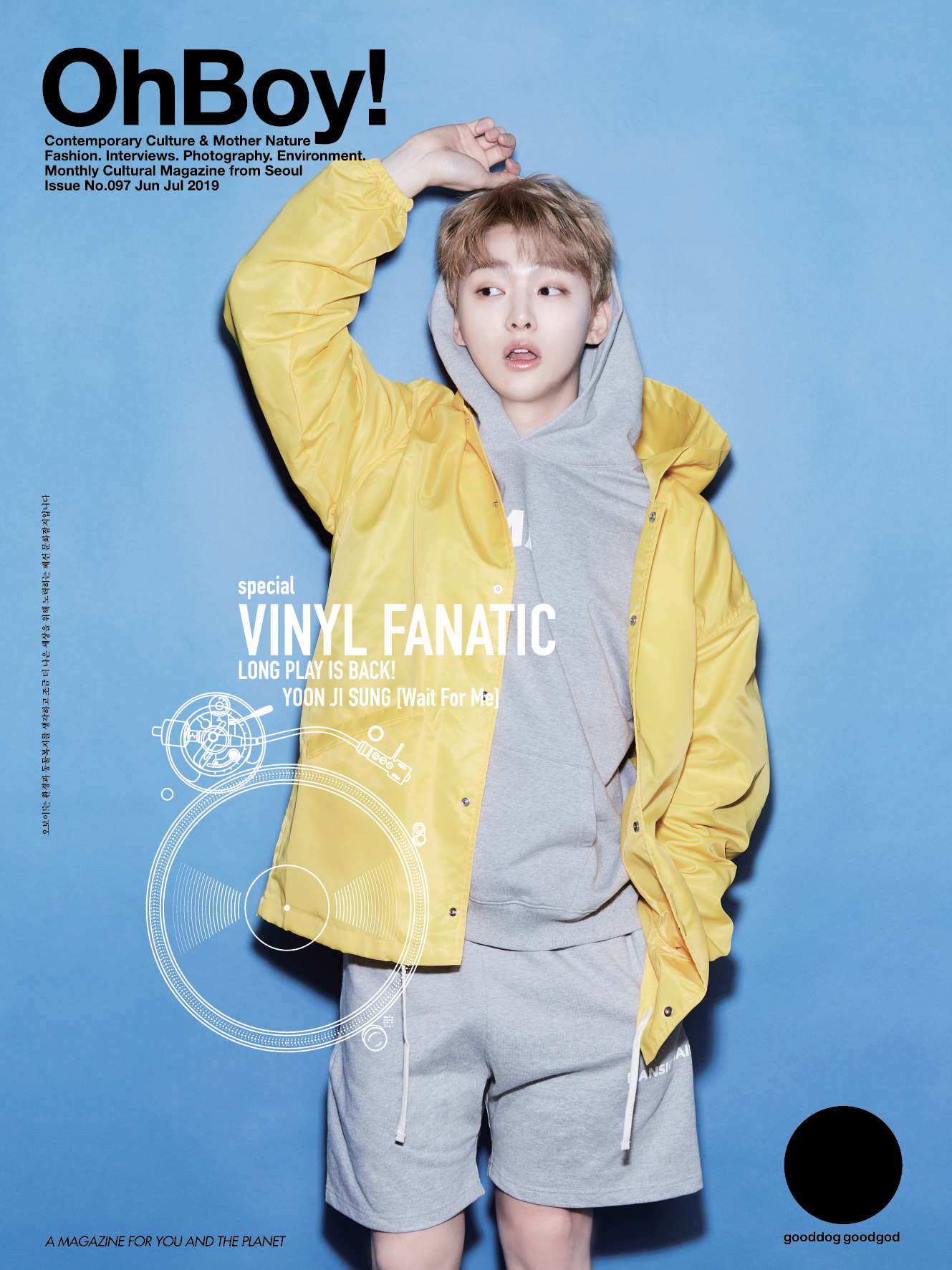 윤지성_1.jpg