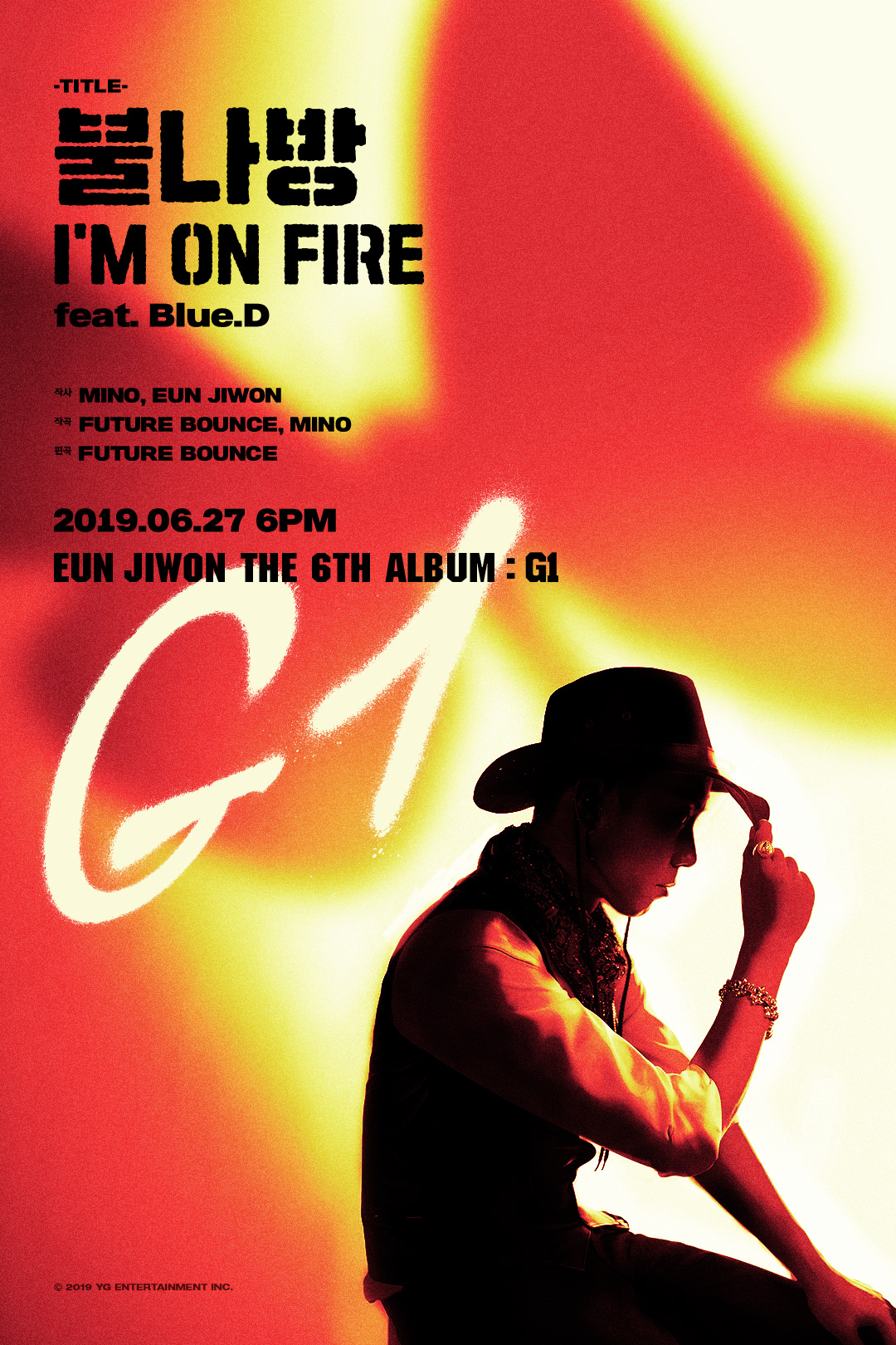 EUN JIWON_IM_ON_FIRE.jpg