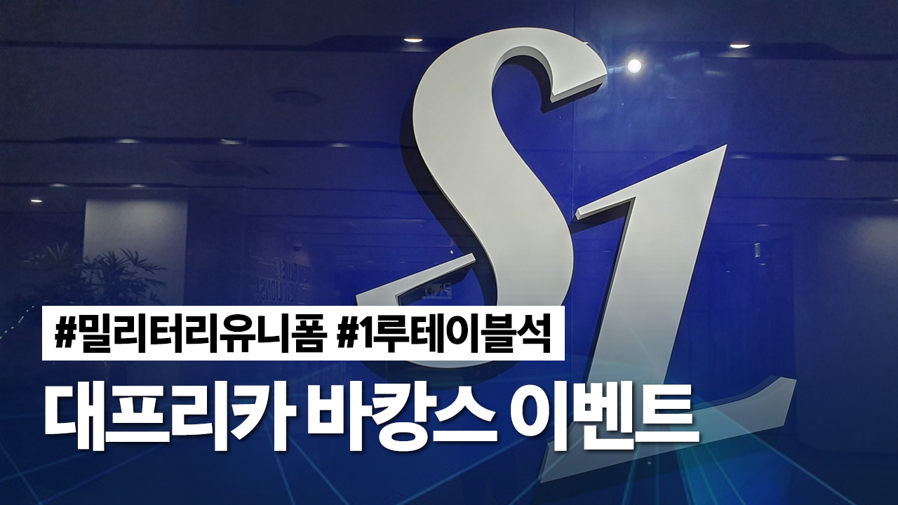 첨부 이미지.png