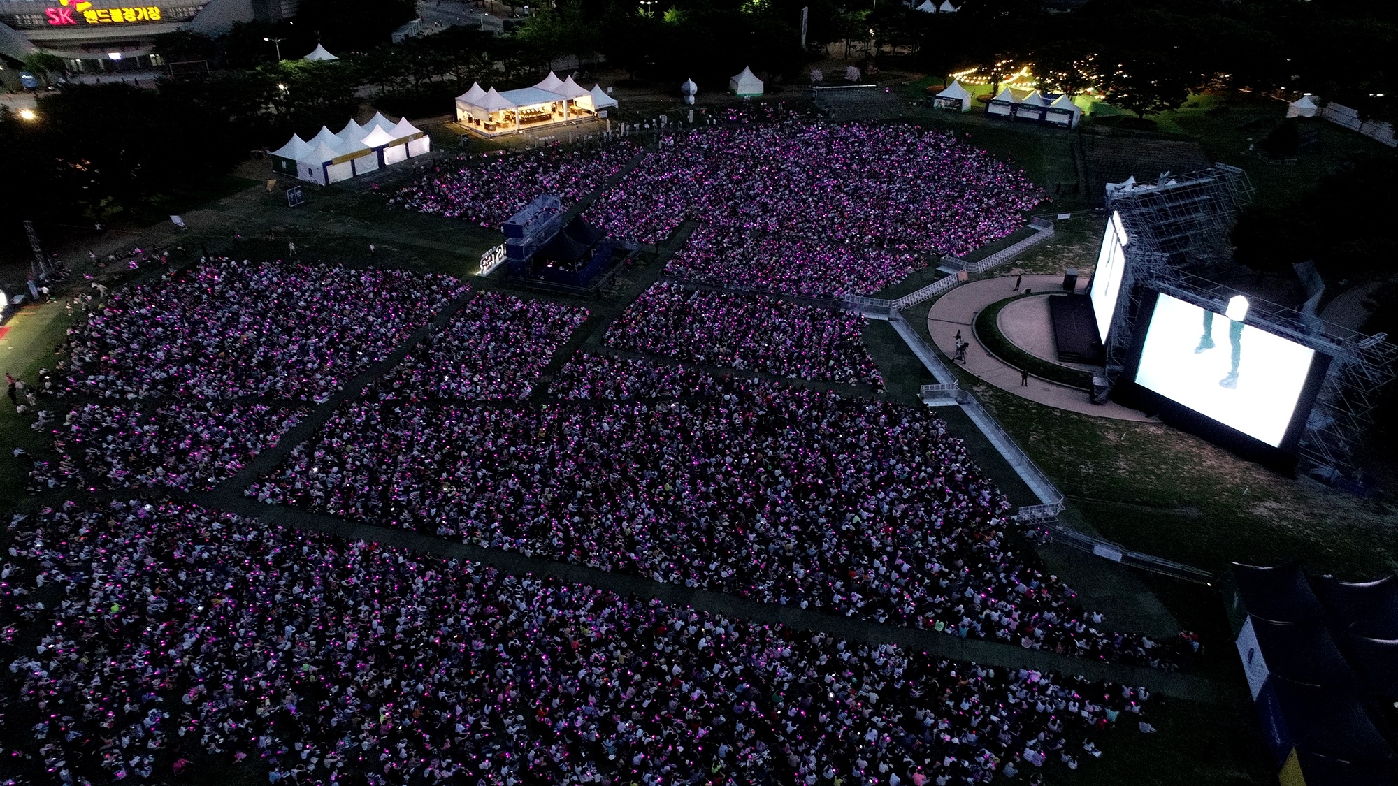 1_BTS_MUSTER SEOUL_올림픽공원 88잔디마당_라이브 플레이.jpeg