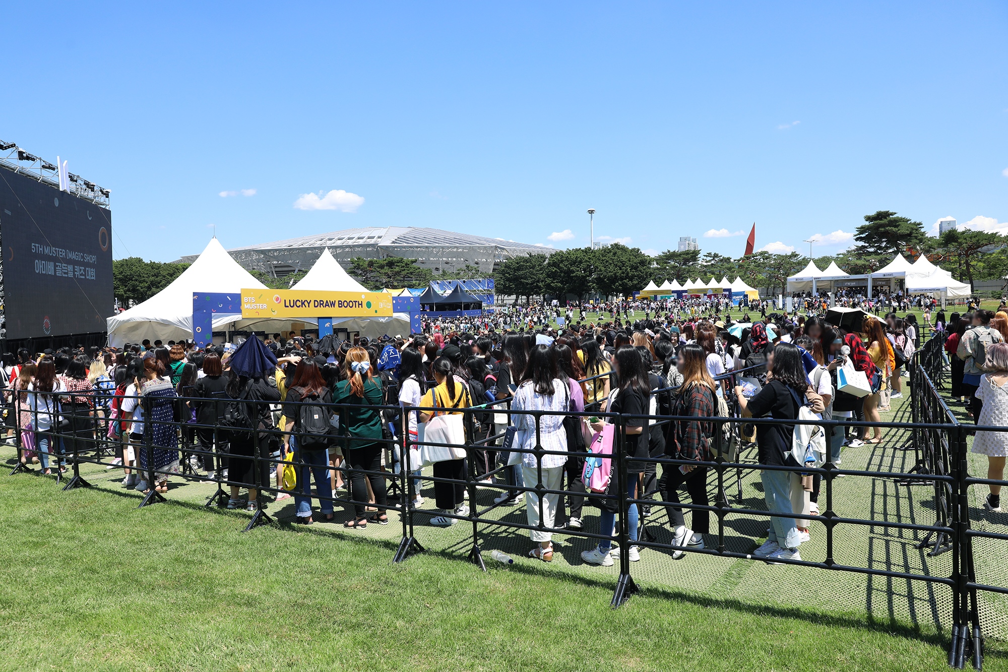5_BTS_MUSTER SEOUL_올림픽공원 88잔디마당_플레이존.JPG