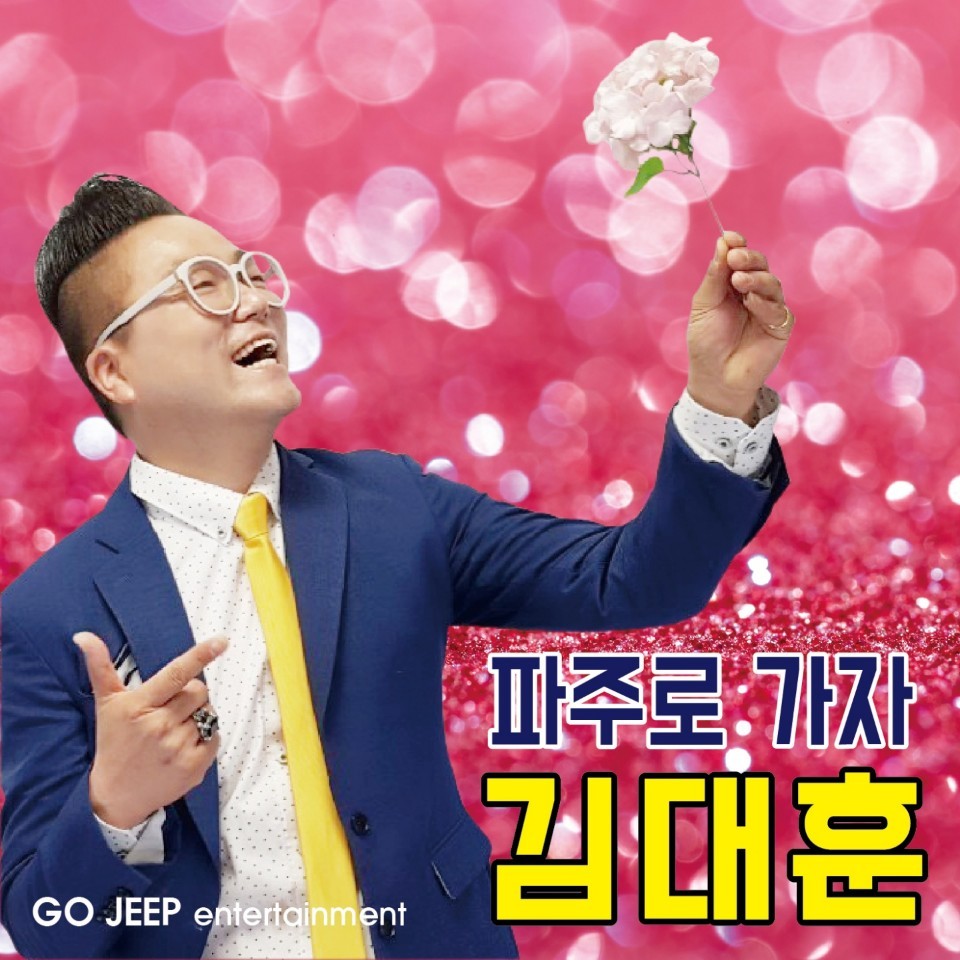 KakaoTalk_20190626_102242704.jpg