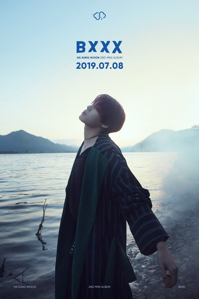 사진제공_스타크루이엔티.jpg