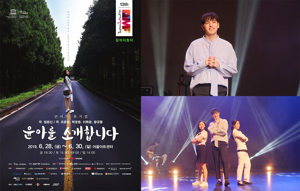 190628_고승형 보도자료.jpg