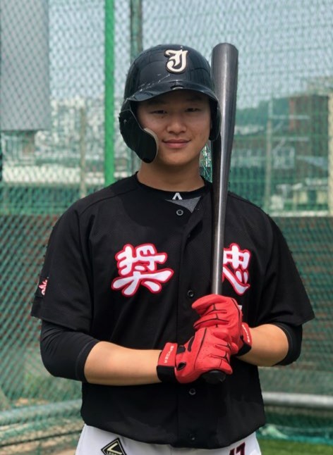 2020 1차지명 박주홍 (1).jpg