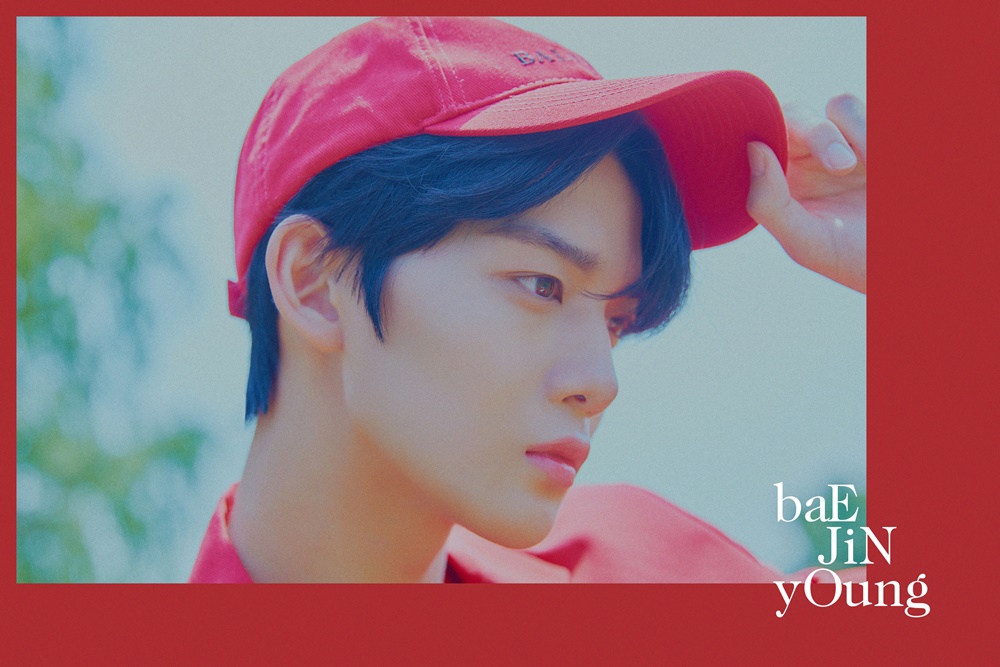 (0710) CIX 배진영, 데뷔 앨범 ‘HELLO’ 개인 콘셉트 이미지_RED.jpg