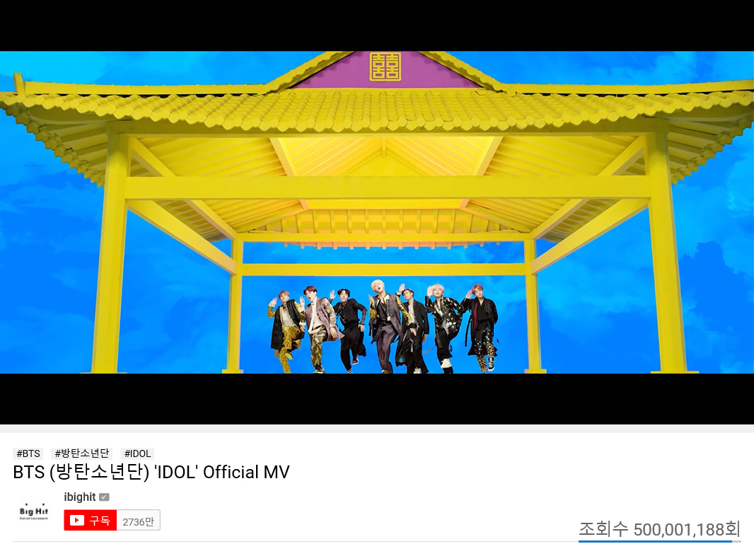 3. 방탄소년단_IDOL MV_5억뷰 갈무리.jpg