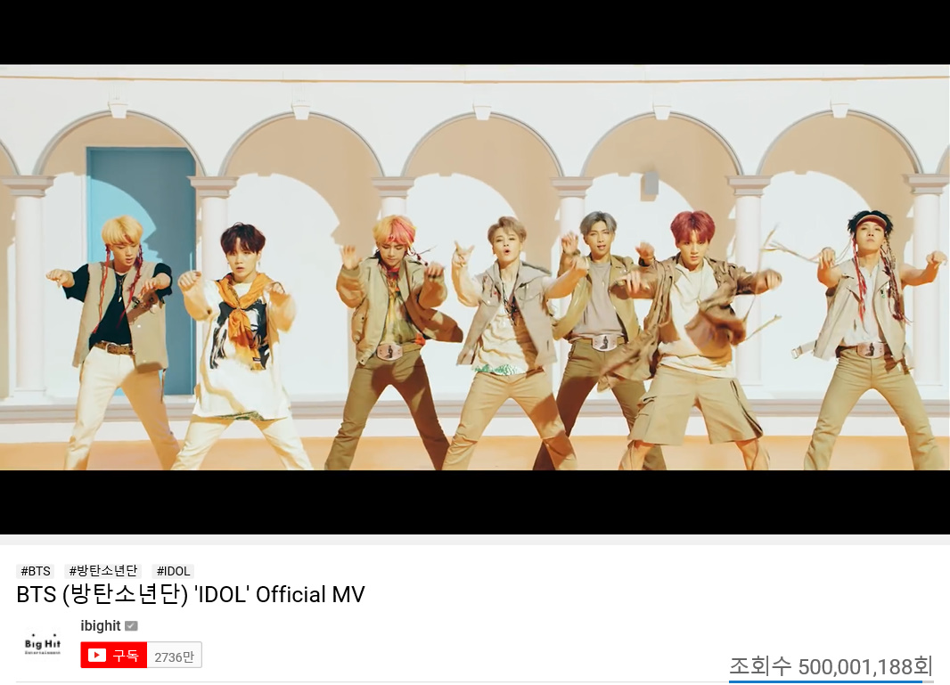 2. 방탄소년단_IDOL MV_5억뷰 갈무리.jpg