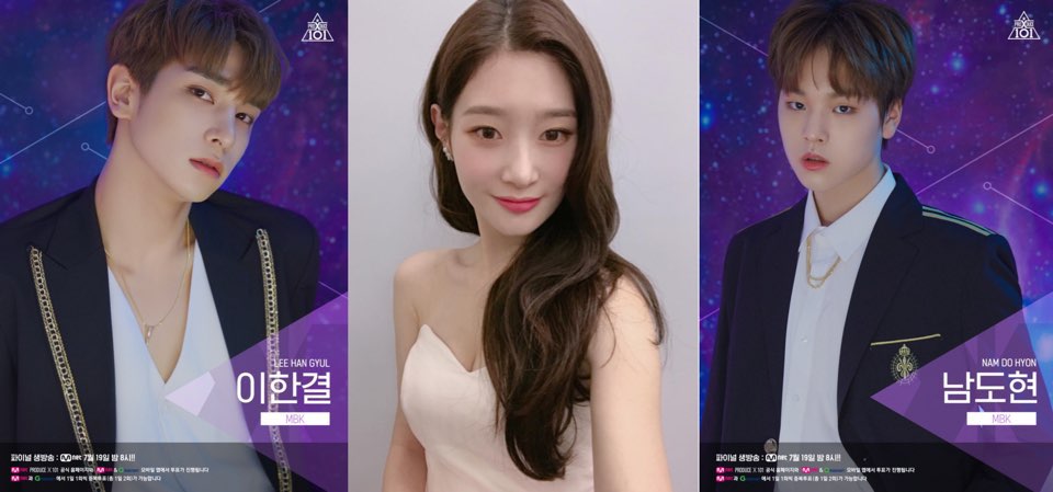 190715_정채연.jpg