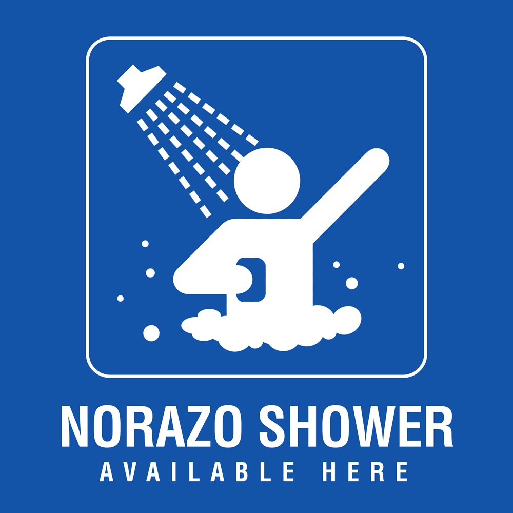 (0716) 노라조, _샤워(SHOWER)_ 온라인 커버.jpg