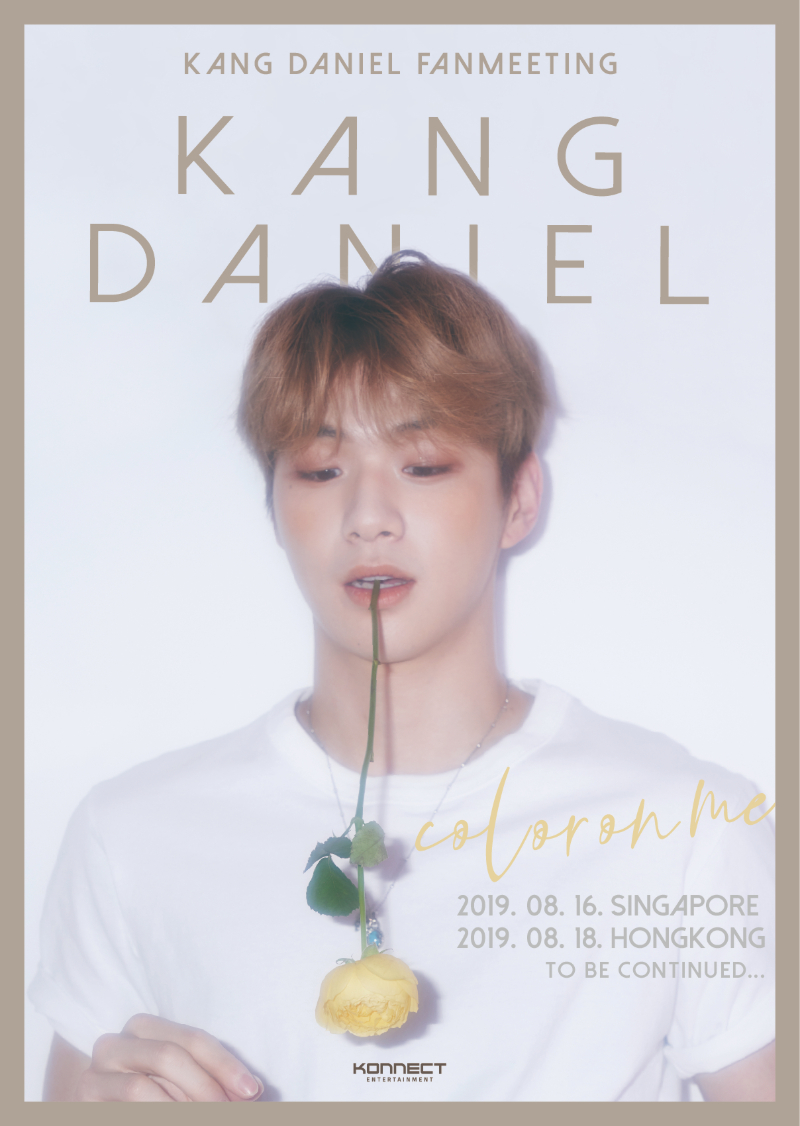 [커넥트] 강다니엘 투어팬미팅 color on me 포스터.jpg