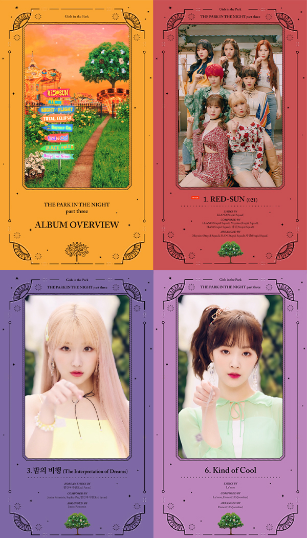 (0719) 공원소녀 미니 3집 _밤의 공원 part three_ 프리뷰 영상 캡처 이미지.jpg