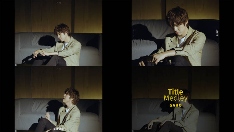 20190718_‘컴백 D-Day’ 싱어송라이터 가호, 신곡 ‘FLY’ 낮 12시 발매 02.jpg