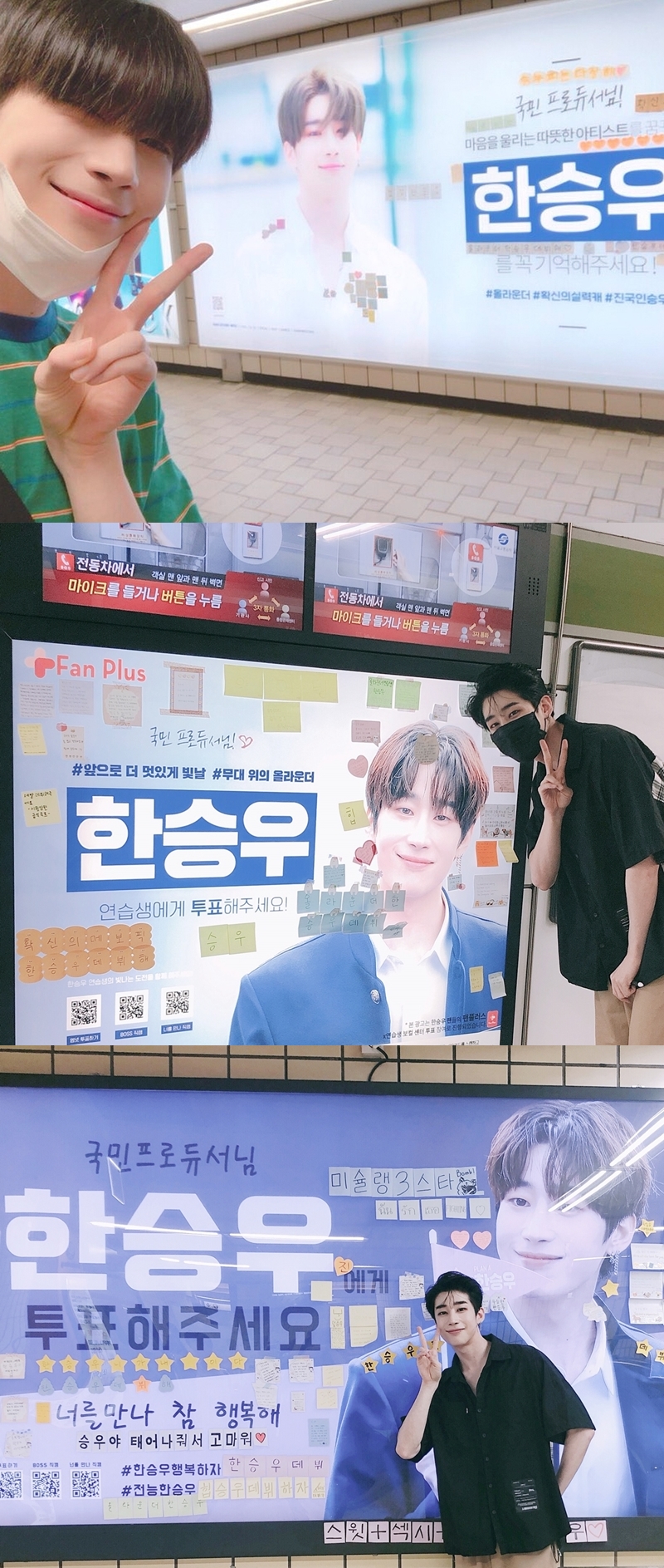 한승우.jpg