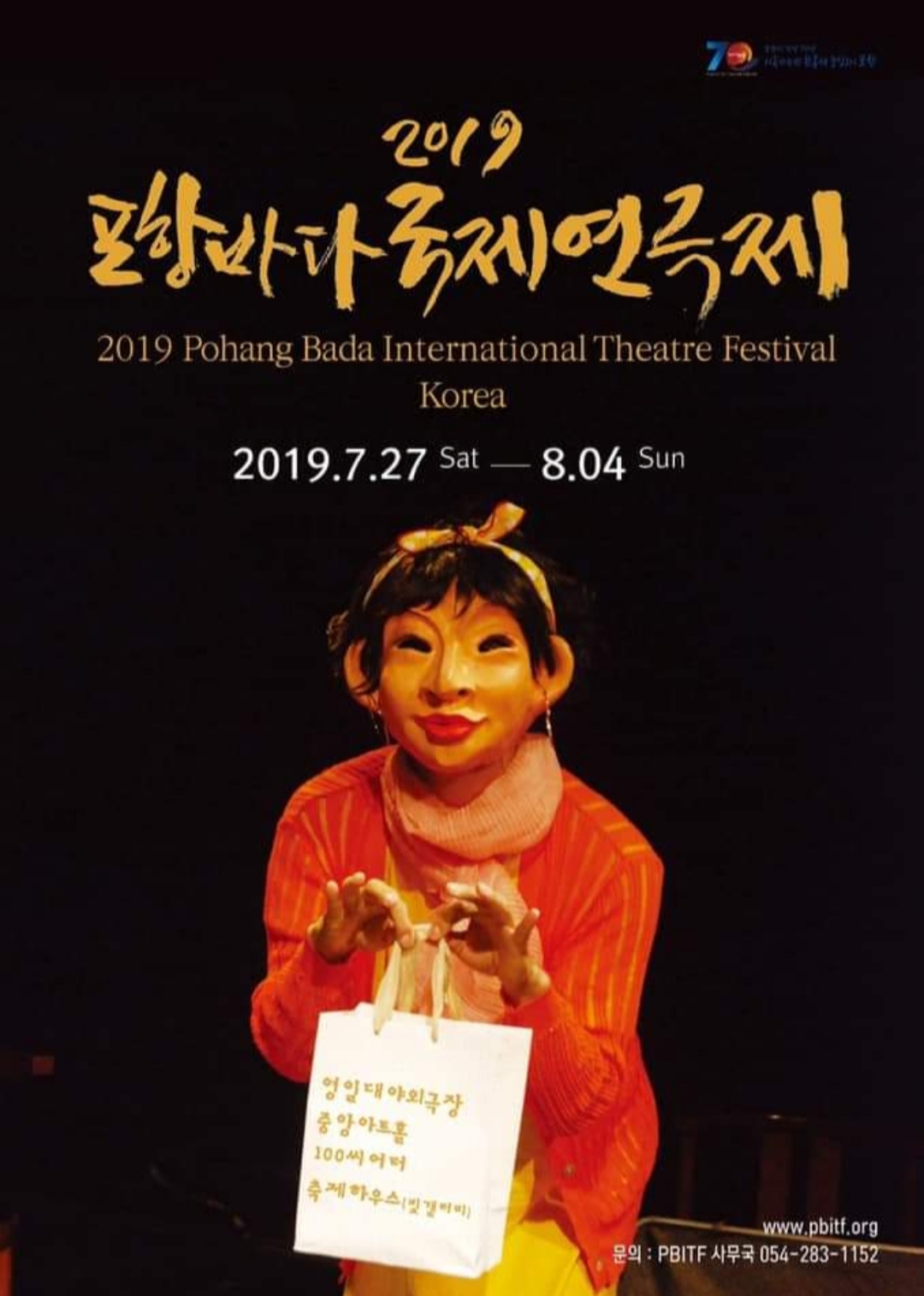 포스터.jpg