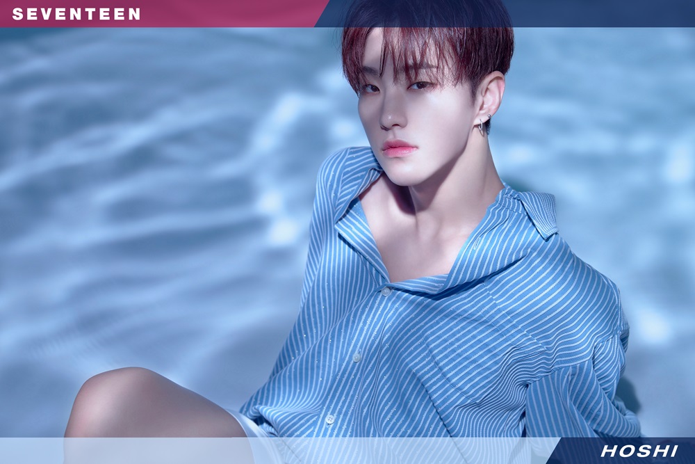 190728_호시.jpg
