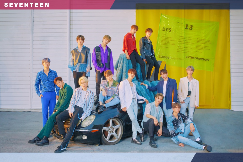 190729_세븐틴.jpg