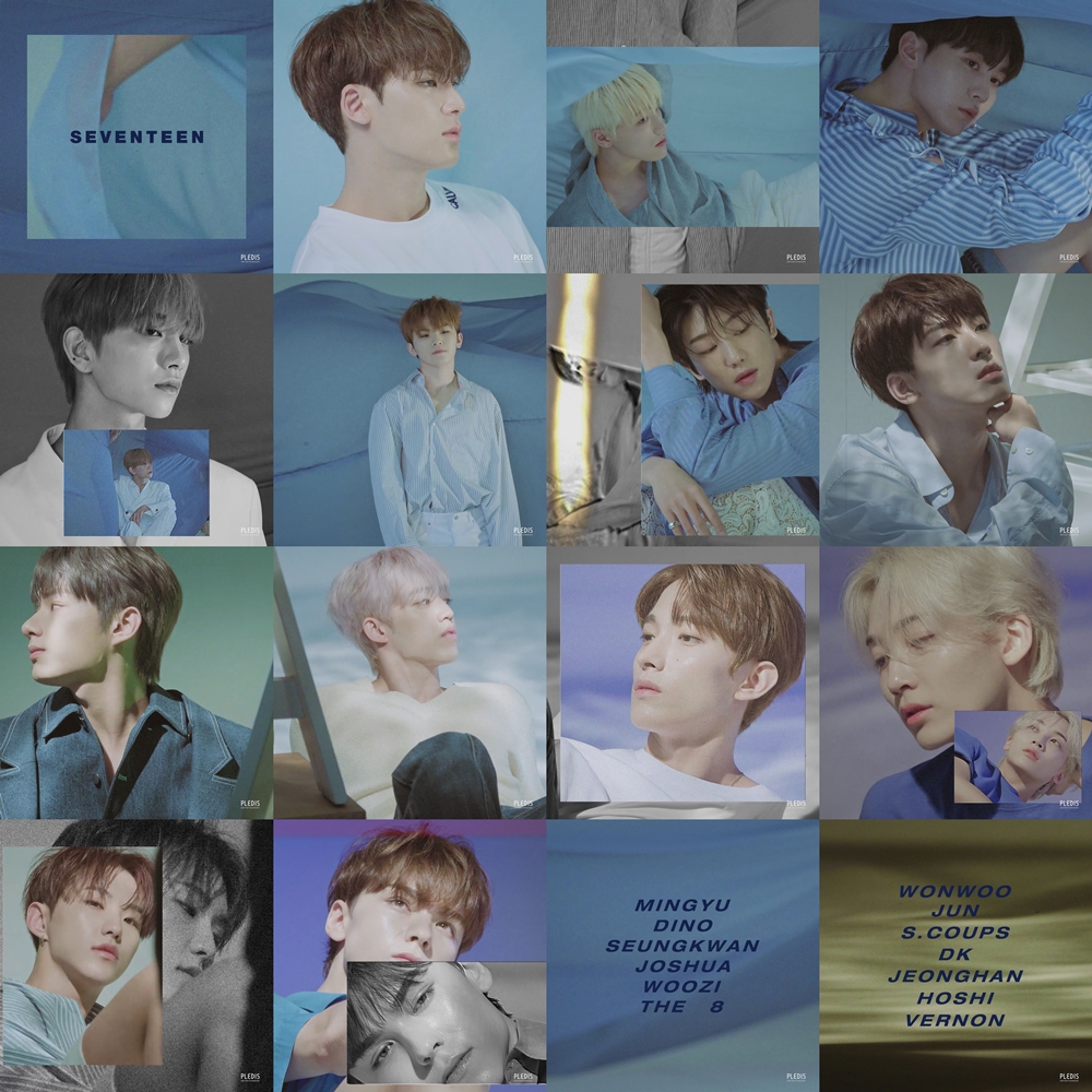 190730_세븐틴.jpg