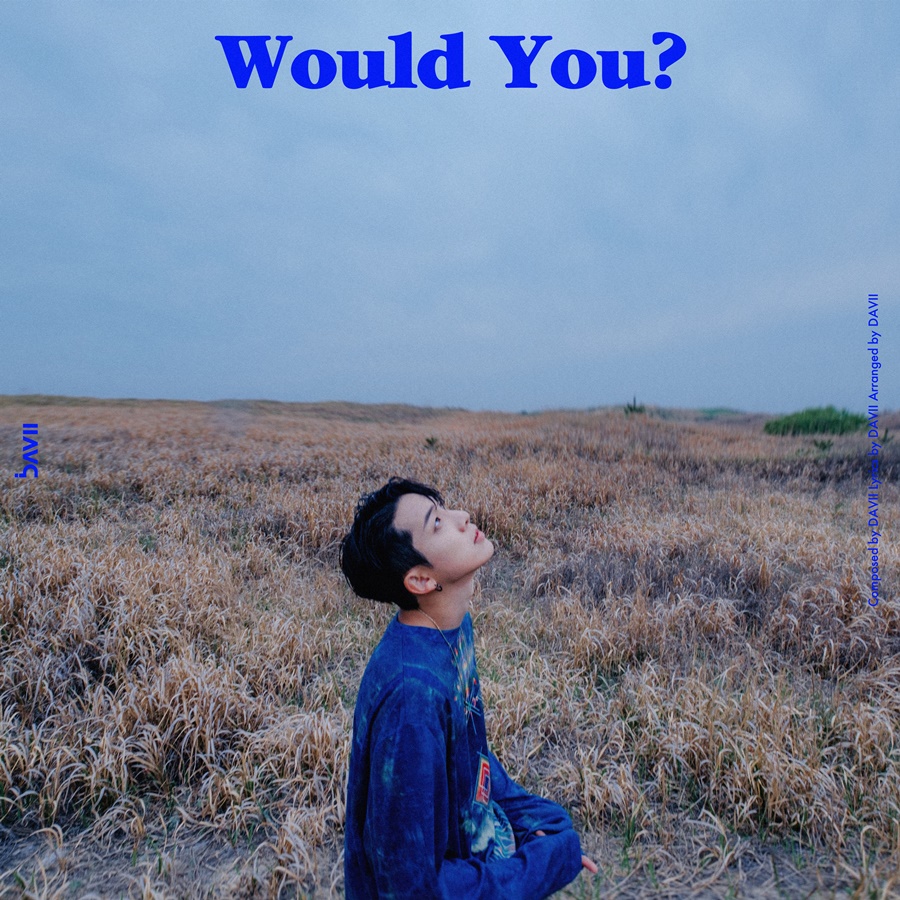 (0730) 다비 _Would You_ 커버 이미지.jpg