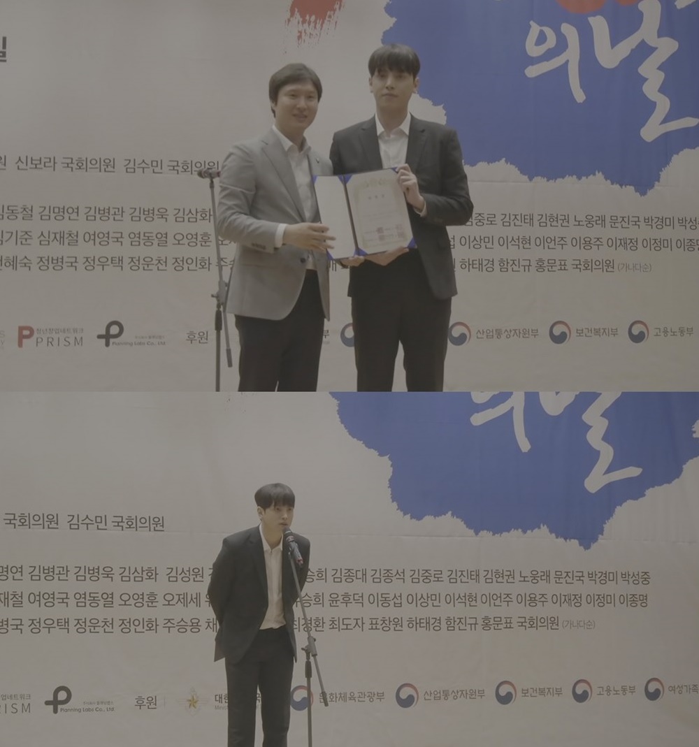 190730_고승형 보도자료.jpg