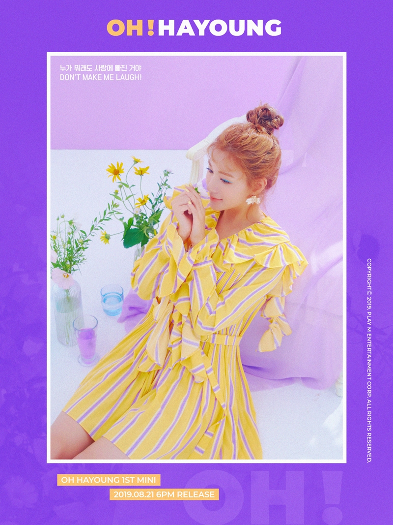 오하영5.jpg