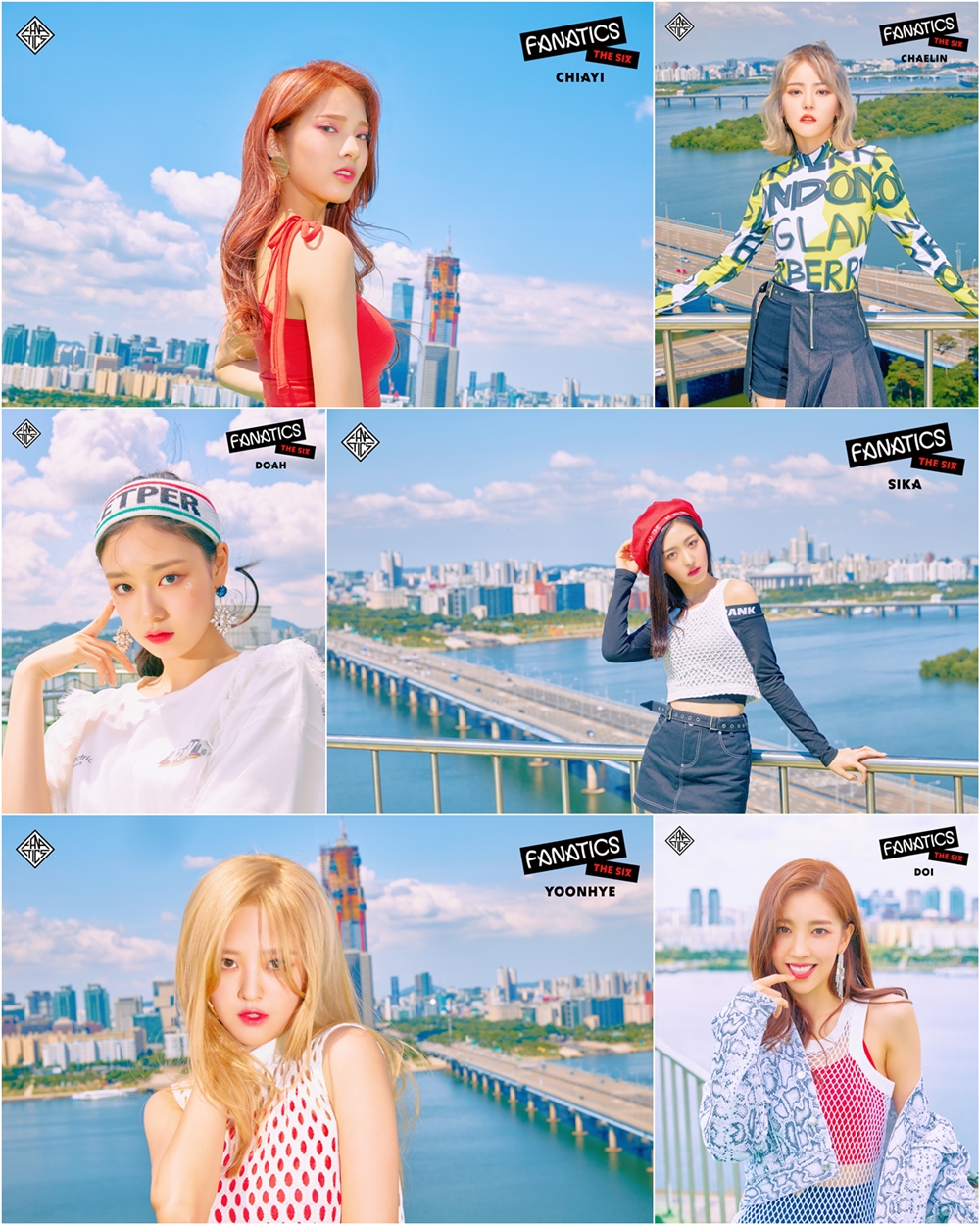 파나틱스_개인_합본.jpg