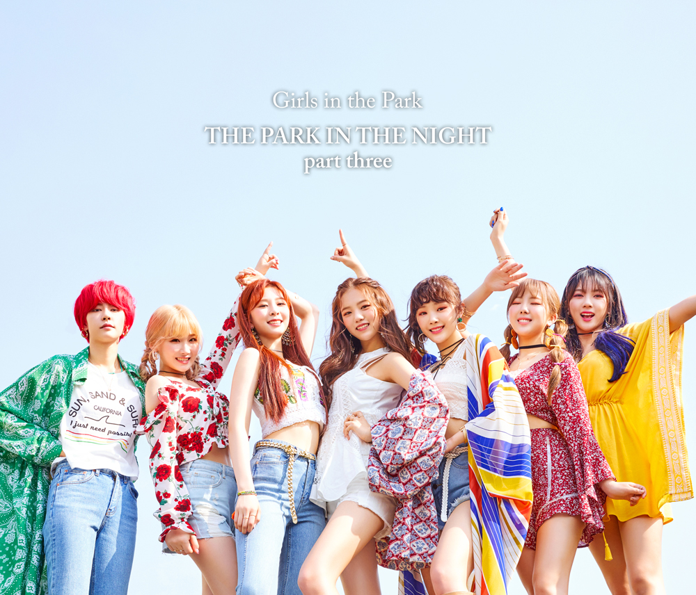 (0807) 공원소녀(GWSN).jpg