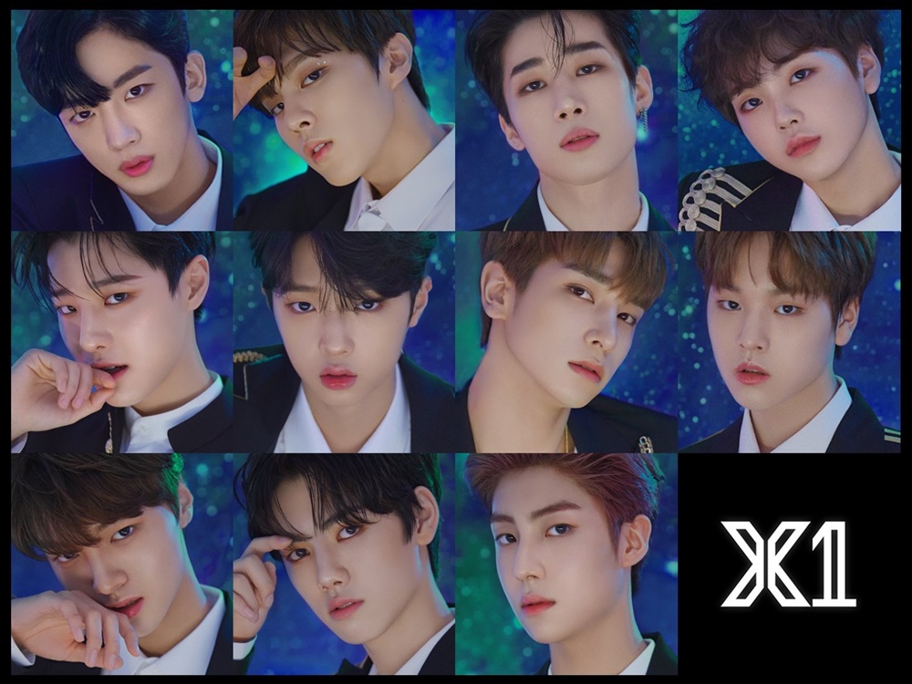 (0808) X1(엑스원).jpg