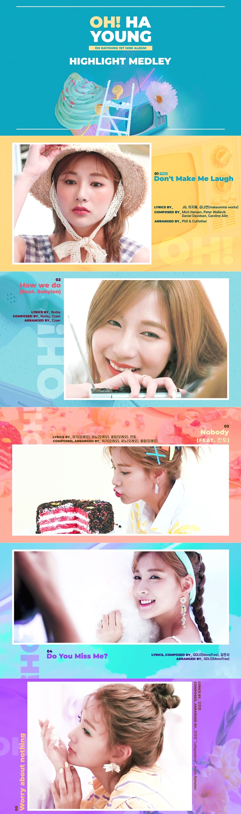 오하영_하이라이트메들리.jpg