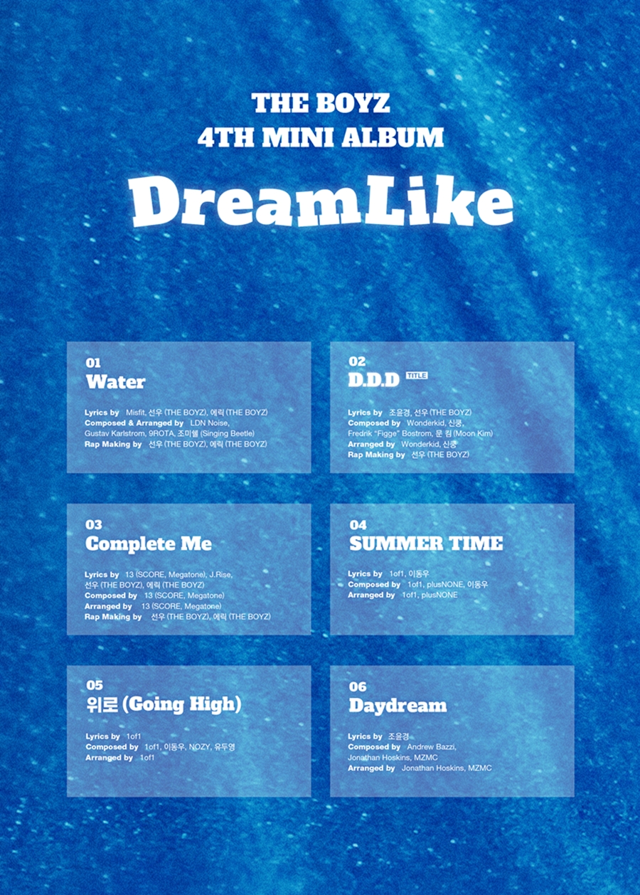 더보이즈_ DREAMLIKE 트랙리스트.jpg