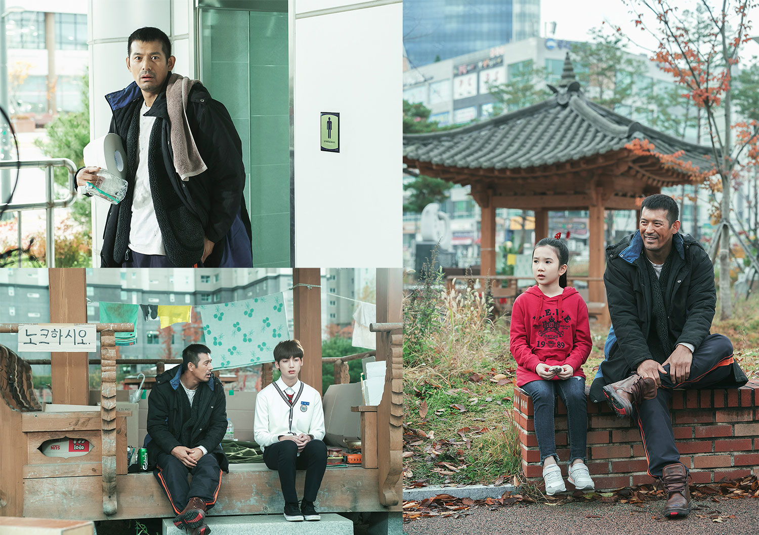 1st_bodo_still_03.jpg