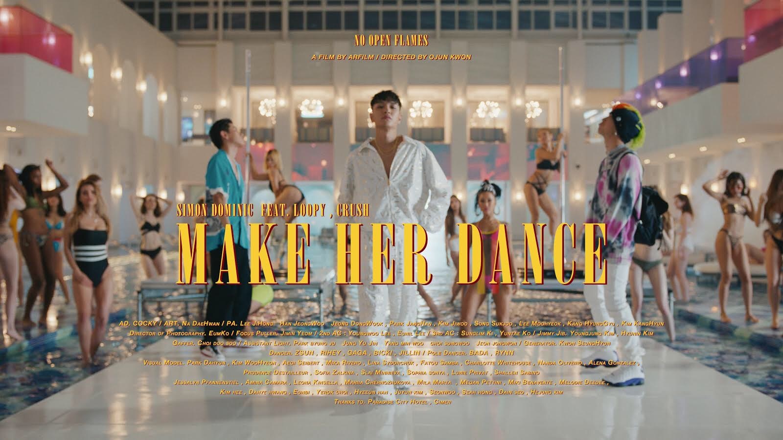 (0821) 사이먼 도미닉 _make her dance_ 2차 뮤비 티저 썸네일.jpg