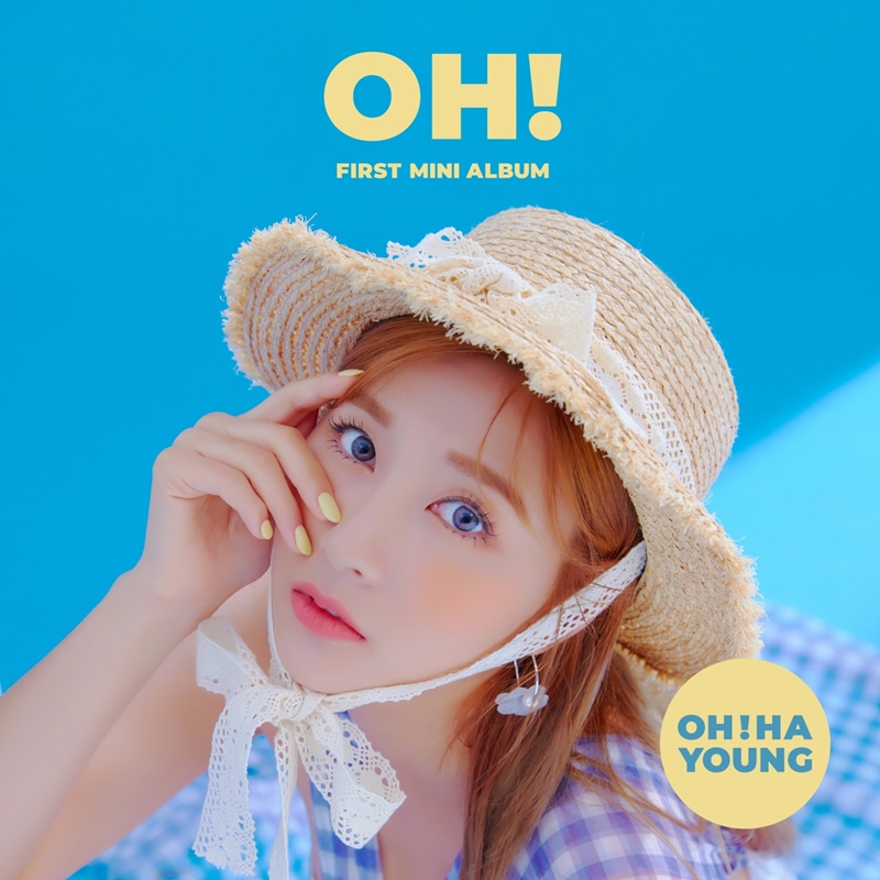 오하영.jpg