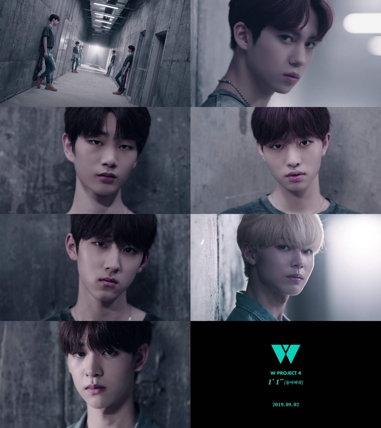 20190830_W프로젝트.jpg