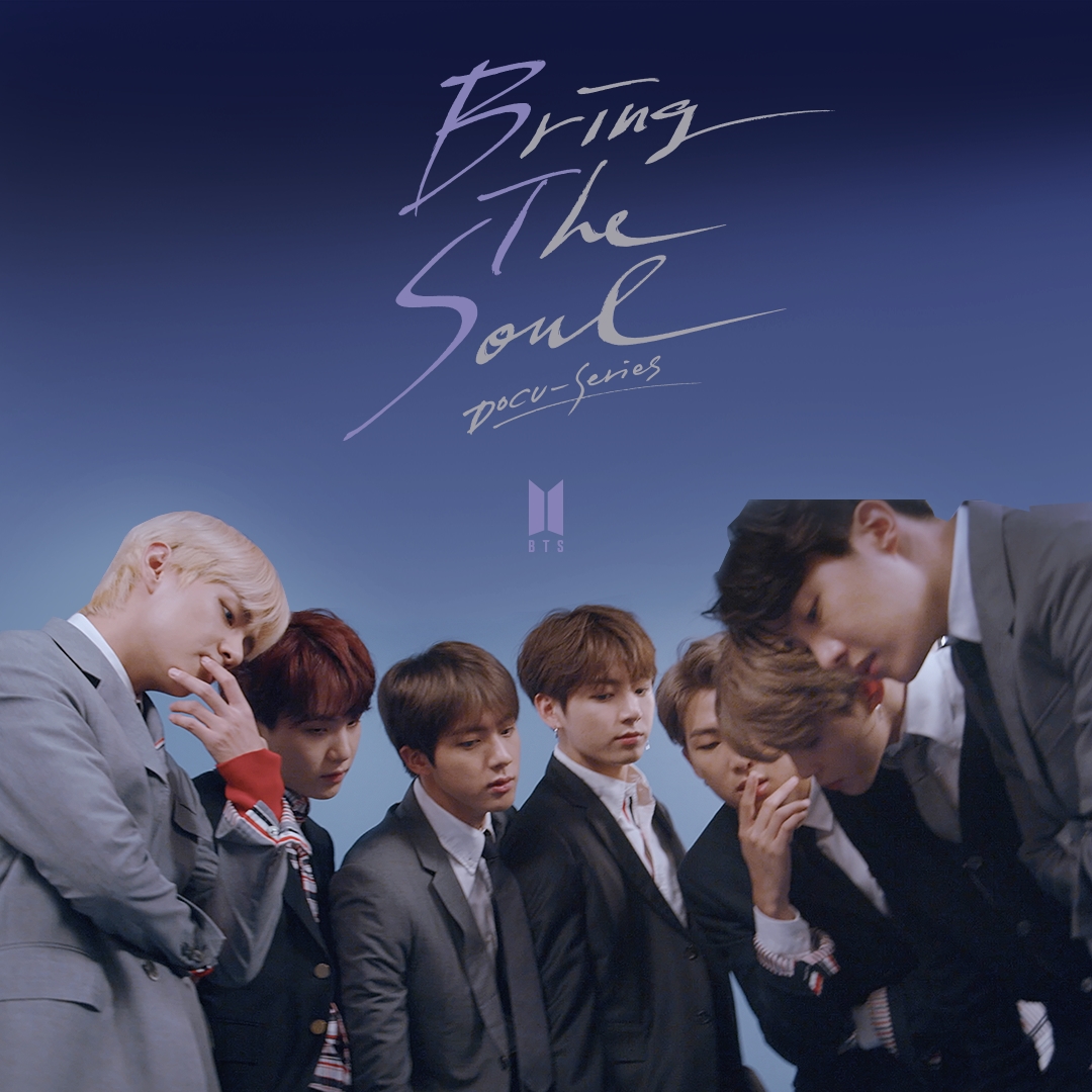 방탄소년단_브링 더 소울 다큐 시리즈_2회 썸네일.jpg