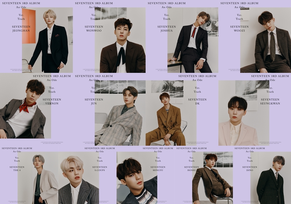 190905_세븐틴.jpg