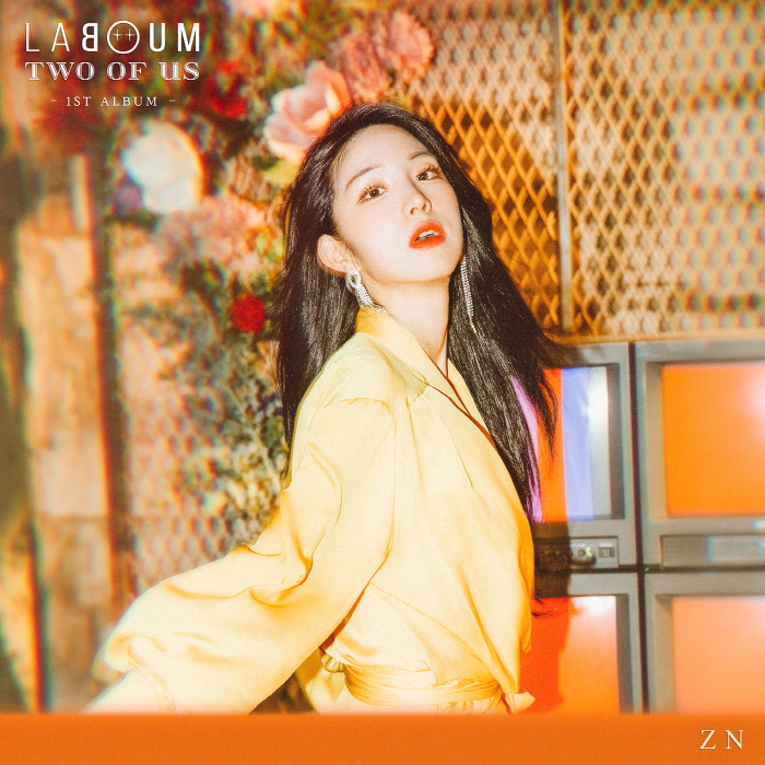 ZN 티저 이미지.JPG