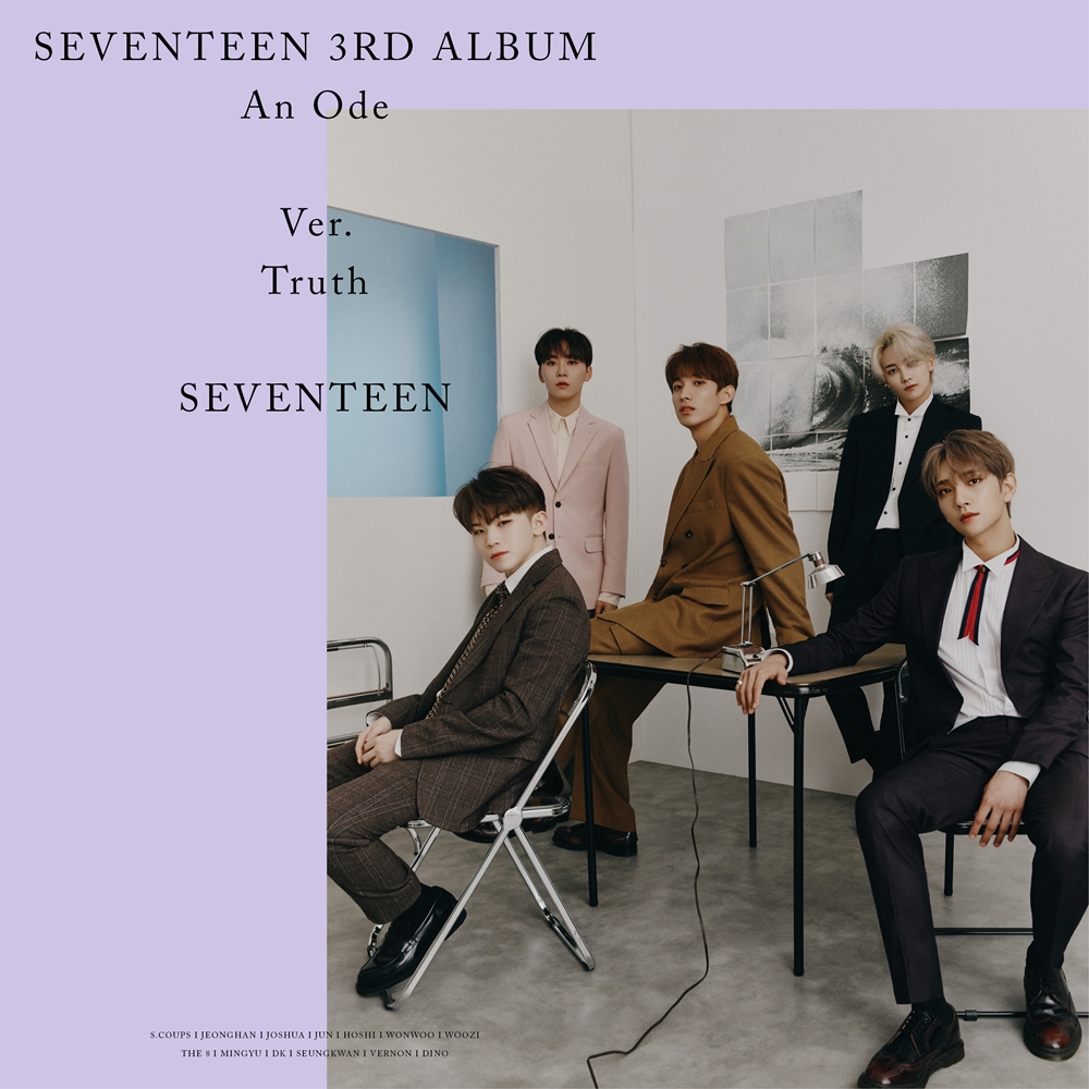 190906_세븐틴_보컬유닛.jpg