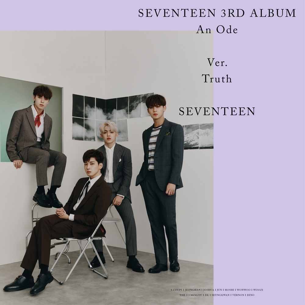 190906_세븐틴_힙합유닛.jpg